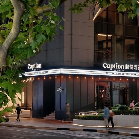Caption By Hyatt Zhongshan Park Shanghai Bagian luar foto