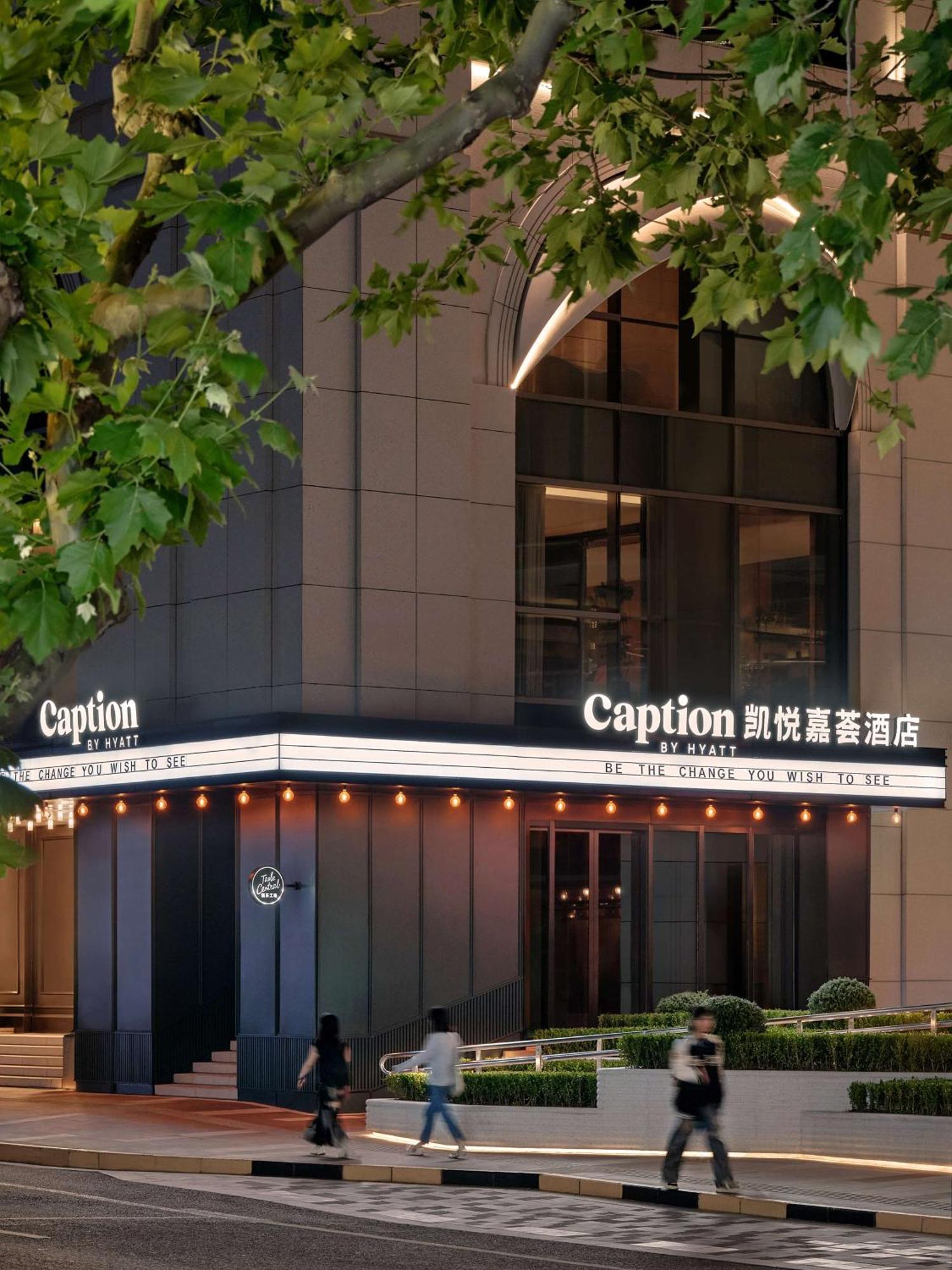 Caption By Hyatt Zhongshan Park Shanghai Bagian luar foto